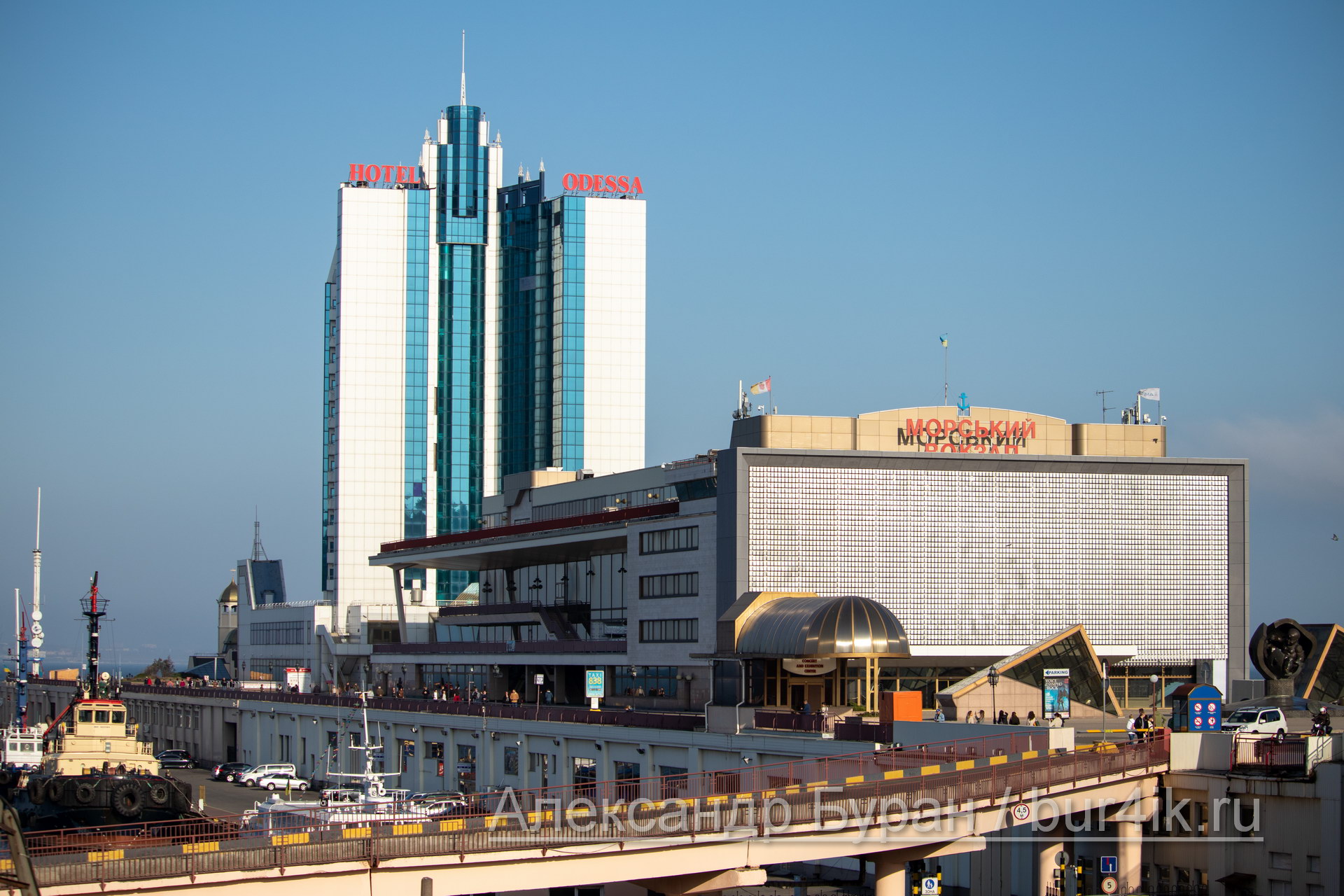 Административное здание порта в город - Украина, Одесса, 17,10,2019