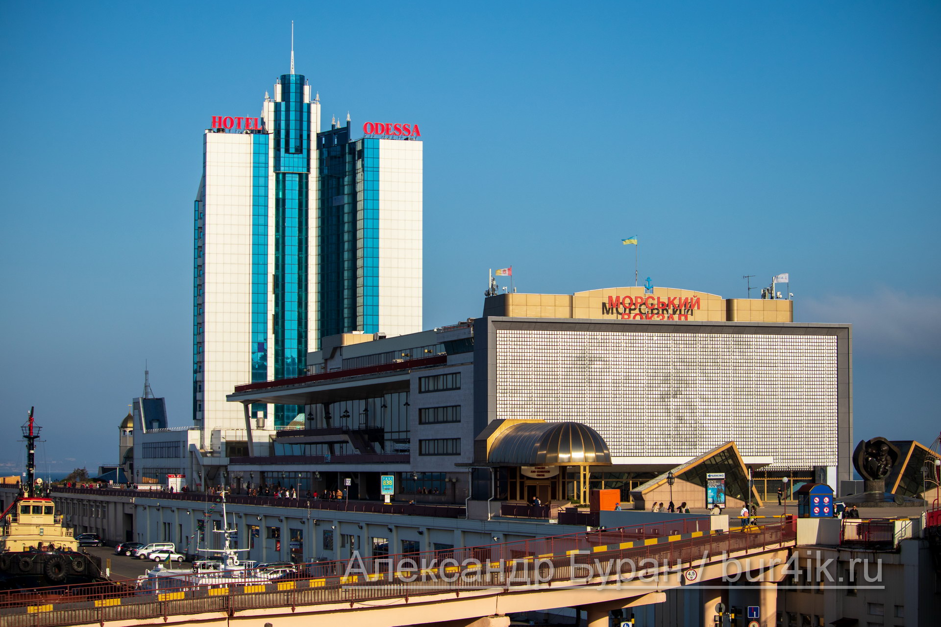 Морского вокзала в Одессе и вход в него - Украина, Одесса, 09,11,2019