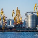 ÐÑÐ°Ð½Ñ Ð¸ ÑÐµÑÐ¼Ð¸Ð½Ð°Ð» Ð´Ð»Ñ ÑÑÐ°Ð½ÐµÐ½Ð¸Ñ Ð·ÐµÑÐ½ï