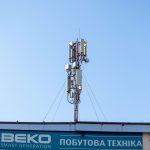 Радио вышка около рынка Привоз в Одессе – bur4ik.ru фото 1
