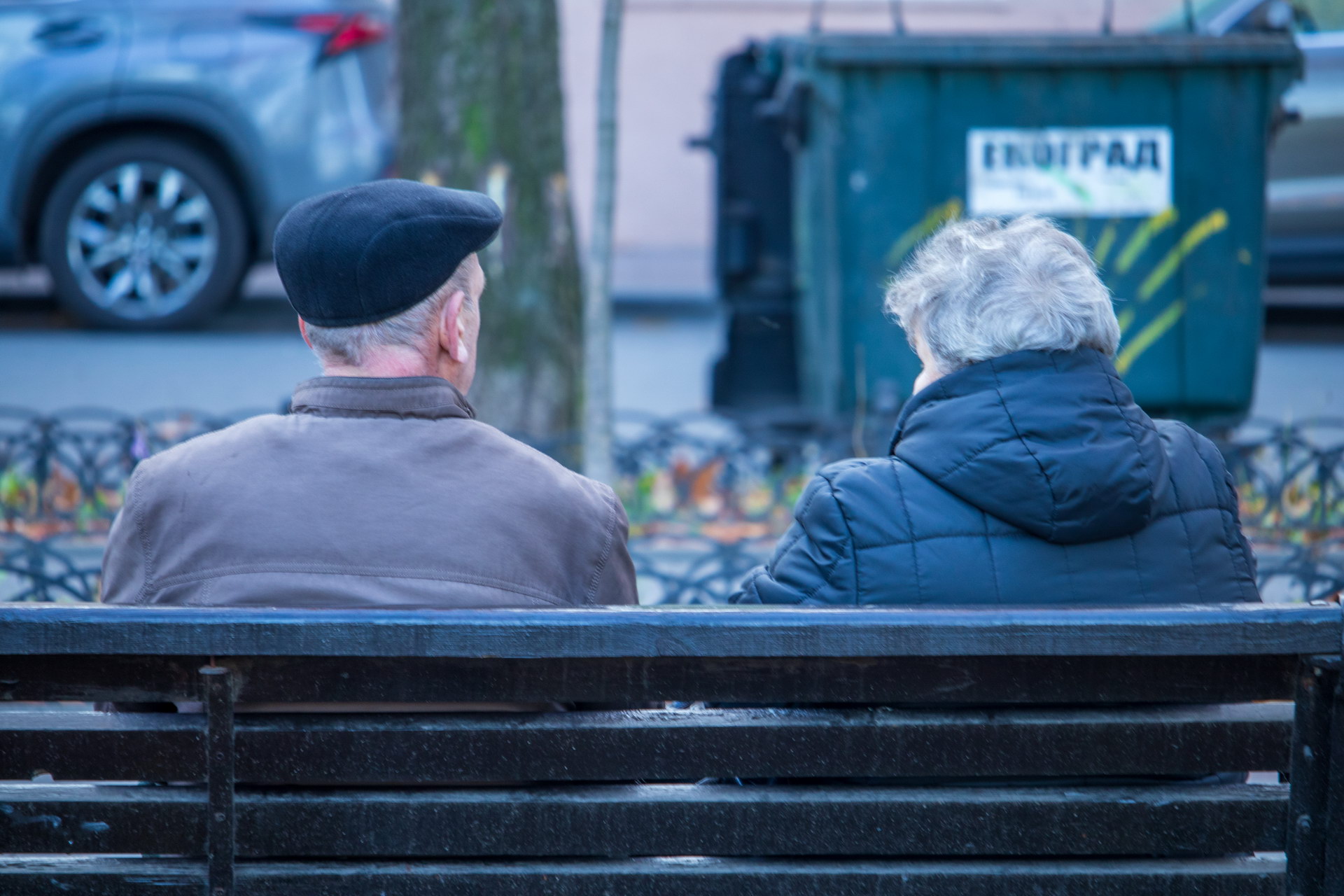 Старики сидят на скамейке в центре Одессы – bur4ik.ru – 21.01.2020 - фото 2
