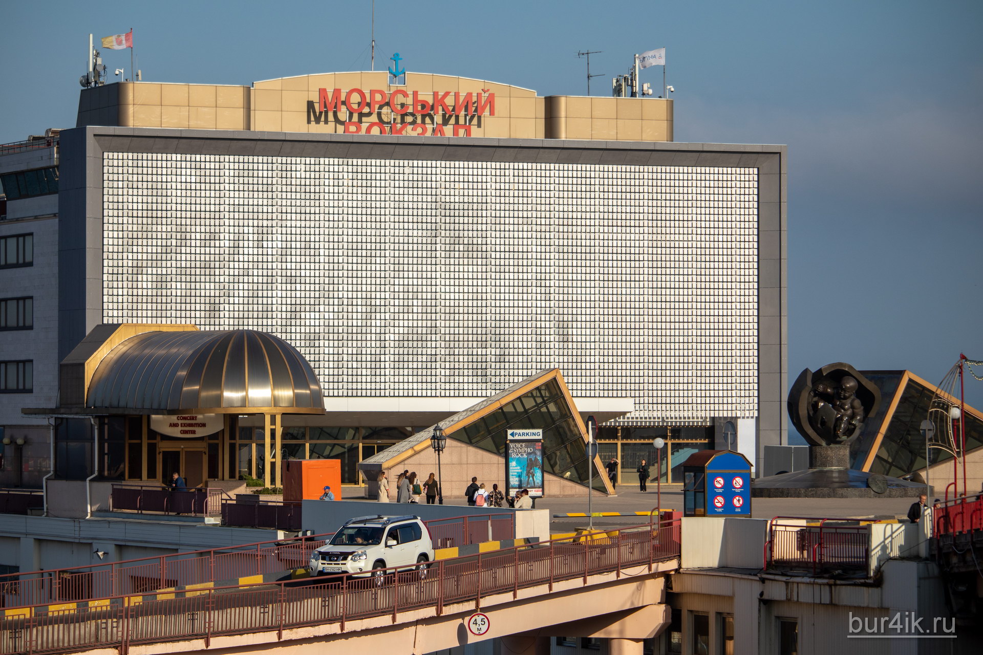 Здание Одесского морского вокзала – вид издалека 2
