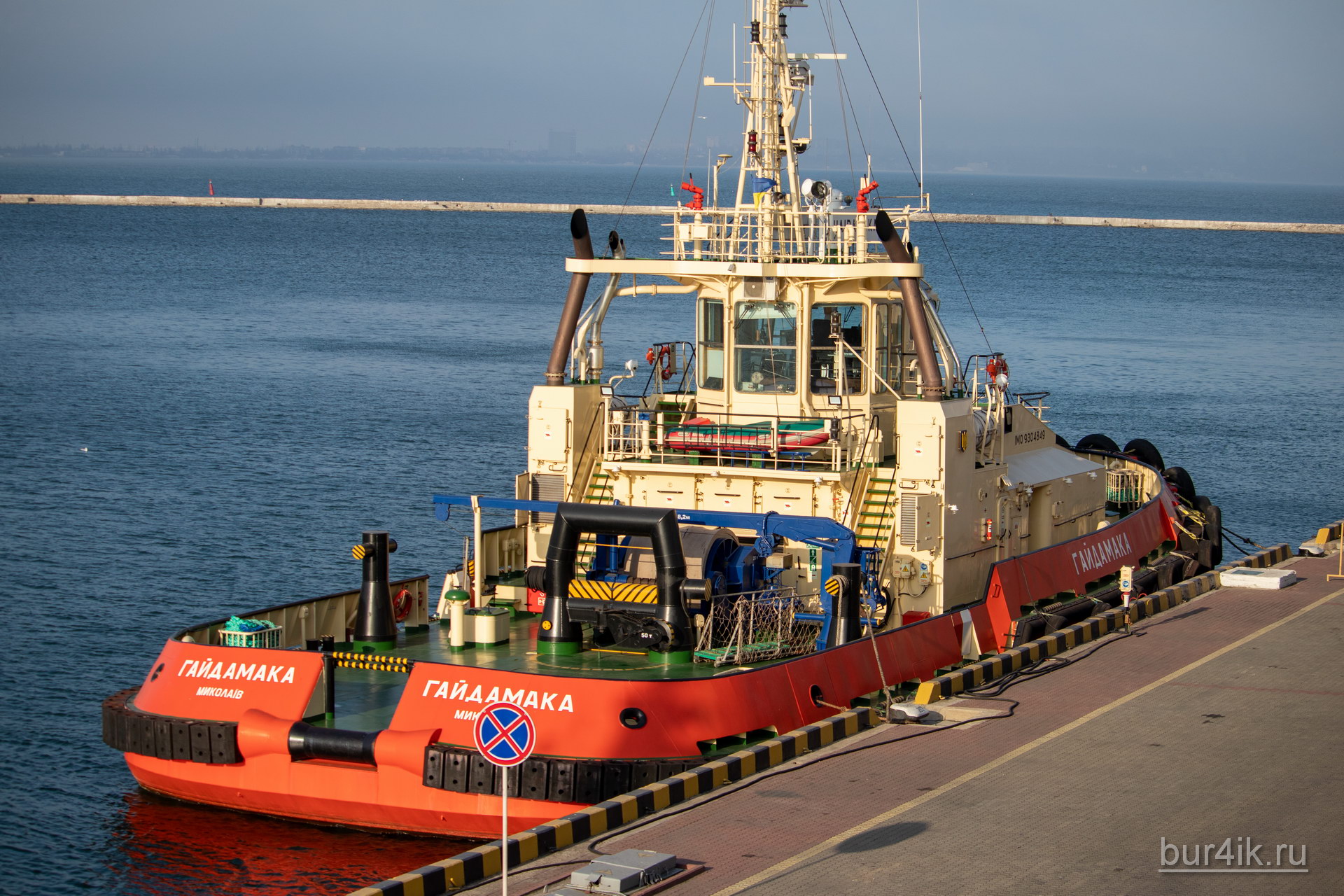 Техническое судно под названием Гайдамака в порту города Одесса 1