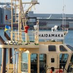 Техническое судно под названием Гайдамака в порту города Одесса 7
