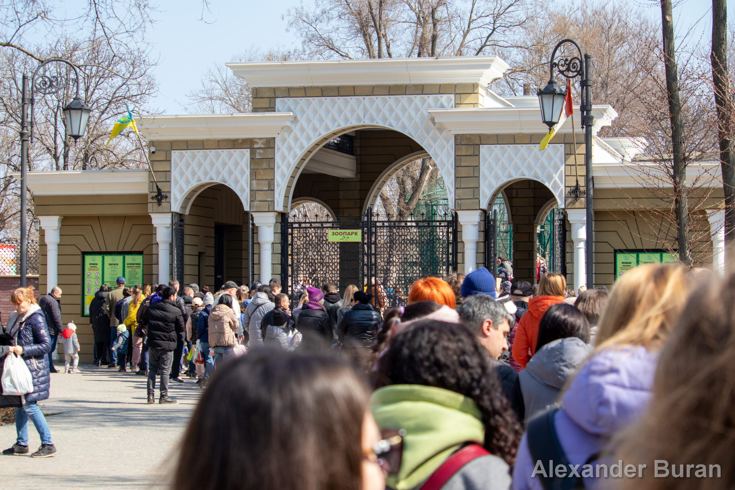 Одесский зоопарк во время войны – 26 марта 2022 года, Украина, Одесса bur4ik.ru - 003
