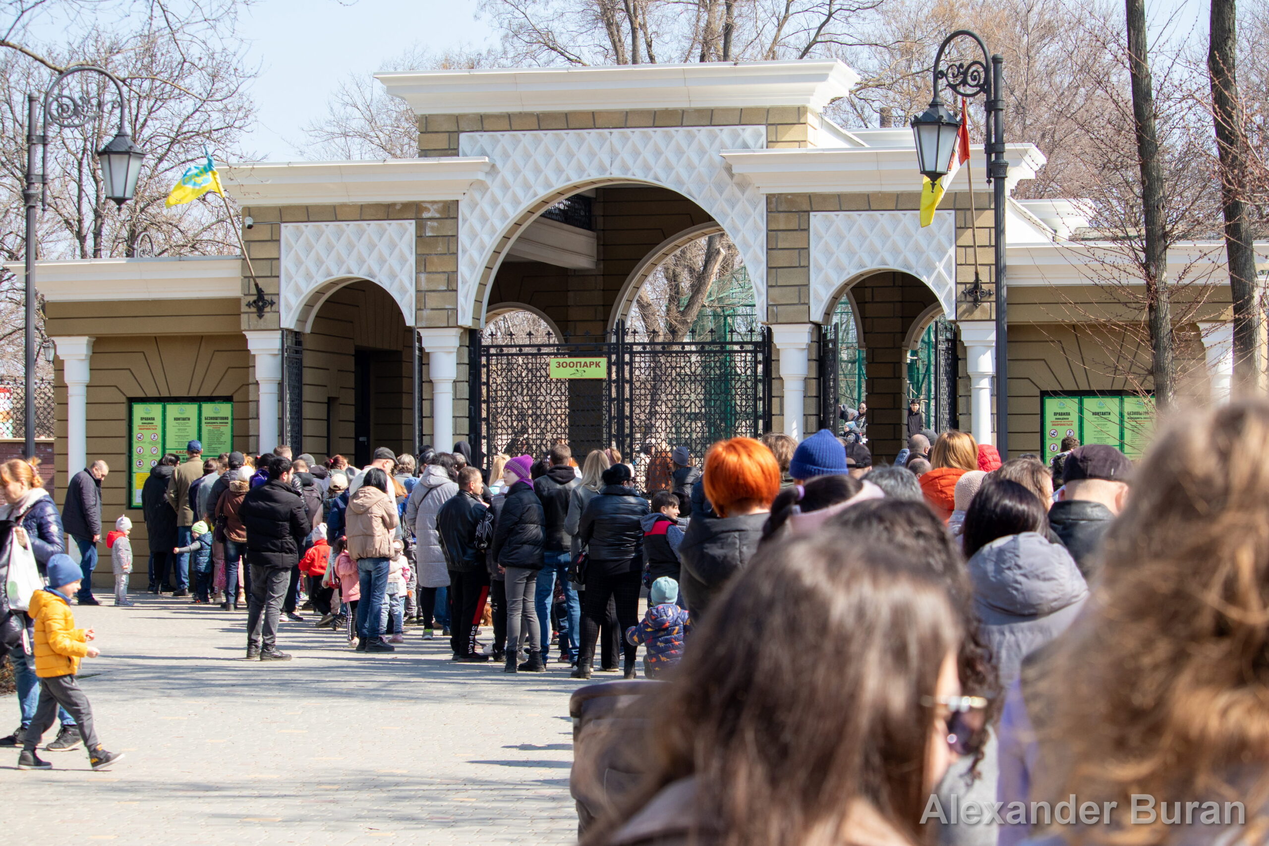 Одесский зоопарк во время войны – 26 марта 2022 года, Украина, Одесса bur4ik.ru - 004